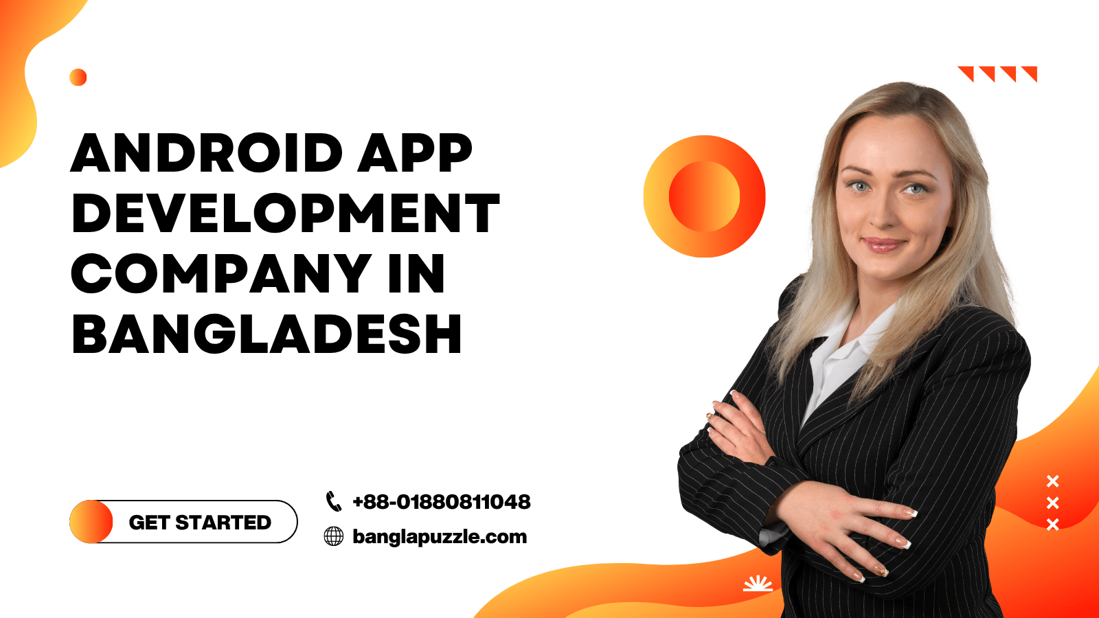 Responsive Image
